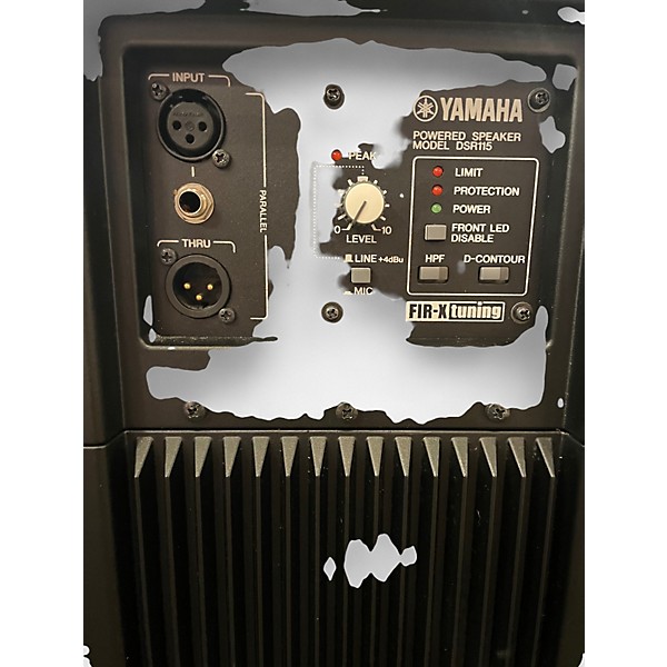 Used Yamaha DSR115 Powered Speaker