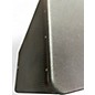 Used Yamaha DSR115 Powered Speaker