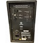 Used Harbinger SM505 Powered Monitor