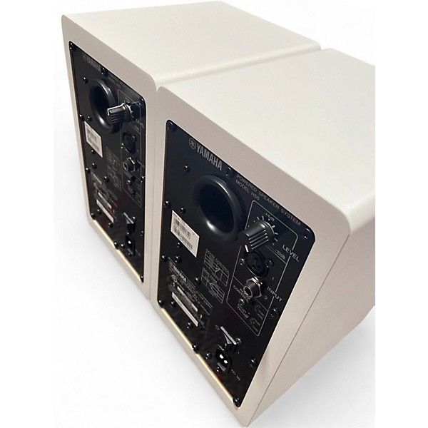 Used Yamaha HS5 Pair Powered Monitor