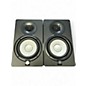 Used Yamaha HS5 Pair Powered Monitor thumbnail
