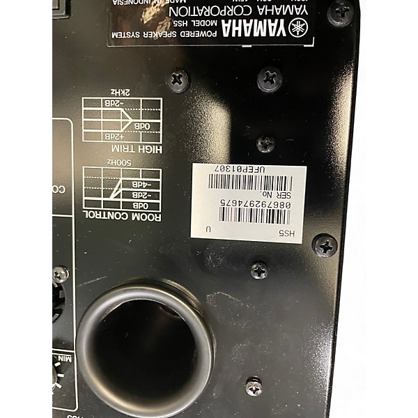 Used Yamaha HS5 Pair Powered Monitor