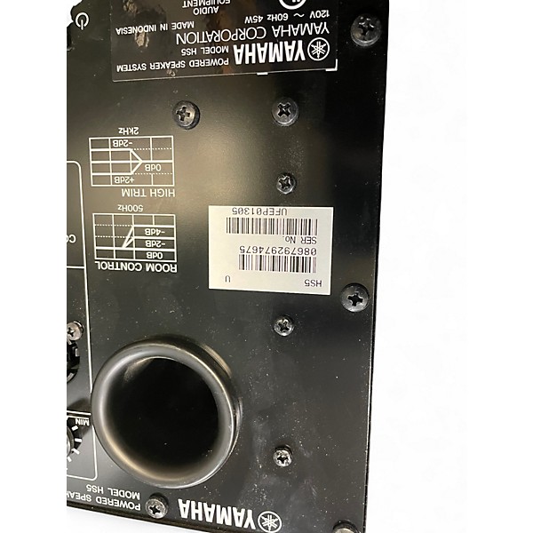 Used Yamaha HS5 Pair Powered Monitor