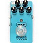 Used MXR M234 Analog Chorus Effect Pedal