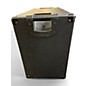 Used Genz Benz GB212 G-Flex Guitar Cabinet
