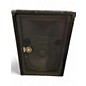 Used Yamaha BR12M Unpowered Monitor thumbnail