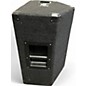 Used Yamaha BR12M Unpowered Monitor