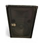 Used Yamaha BR12M Unpowered Monitor thumbnail