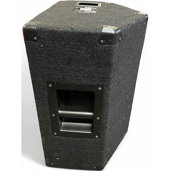 Used Yamaha BR12M Unpowered Monitor