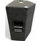 Used Yamaha BR12M Unpowered Monitor