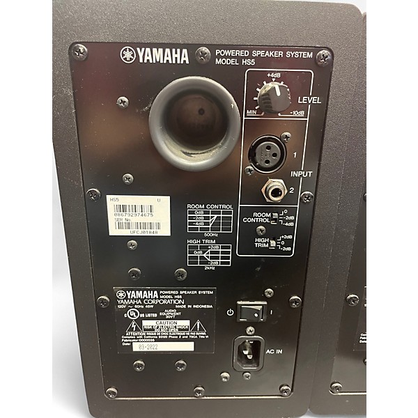 Used Yamaha HS5 Pair Powered Monitor