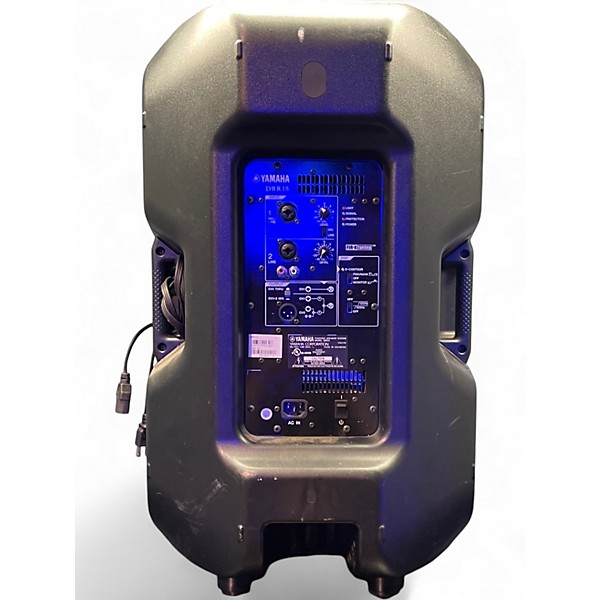Used Yamaha DBR15 Powered Speaker