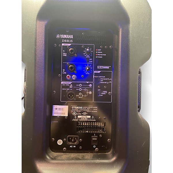 Used Yamaha DBR15 Powered Speaker