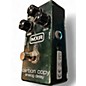 Used MXR Carbon Copy Effect Pedal