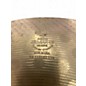 Used Zildjian 16in Planet Z Crash Cymbal