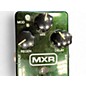 Used MXR Carbon Copy Effect Pedal