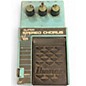 Used Ibanez SC10 Effect Pedal