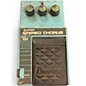 Used Ibanez SC10 Effect Pedal
