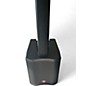 Used Harbinger MLS1000 Sound Package