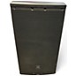 Used JBL eon 612 Powered Speaker thumbnail