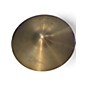 Used Zildjian 12in A Series Splash Cymbal