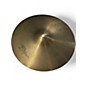 Used Zildjian 12in A Series Splash Cymbal