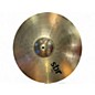 Used SABIAN 20in SBR Crash Ride Cymbal thumbnail
