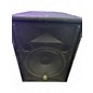 Used Yamaha BR15 Unpowered Monitor thumbnail