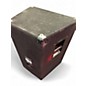 Used Yamaha BR15 Unpowered Monitor