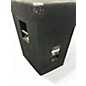 Used Yamaha BR15 Unpowered Monitor