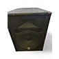 Used Yamaha BR15 Unpowered Monitor thumbnail