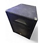 Used Yamaha BR15 Unpowered Monitor