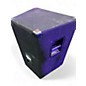 Used Yamaha BR15 Unpowered Monitor