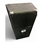 Used Yamaha BR15 Unpowered Monitor