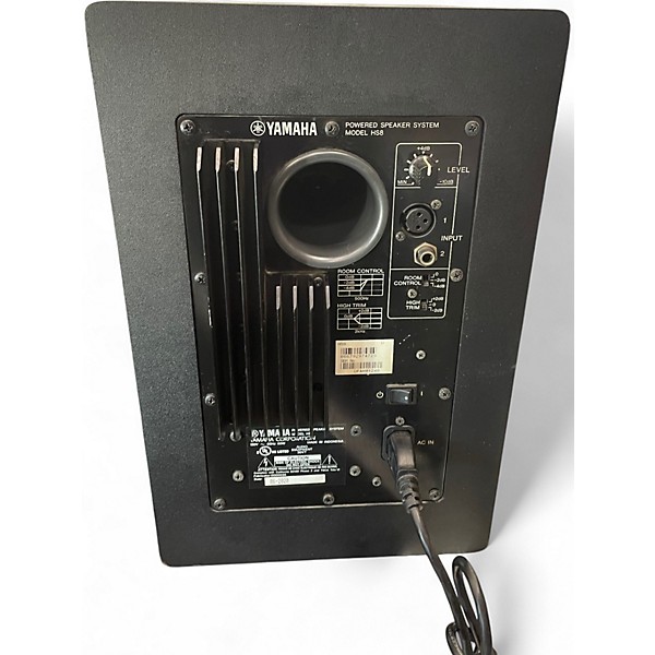 Used Yamaha HS8 Powered Monitor