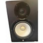 Used Yamaha HS8 Pair Powered Monitor