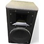 Used Yamaha AS108 Unpowered Speaker thumbnail