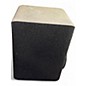 Used Yamaha AS108 Unpowered Speaker
