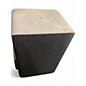 Used Yamaha AS108 Unpowered Speaker