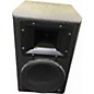 Used Yamaha AS108 Unpowered Speaker thumbnail