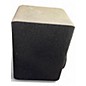 Used Yamaha AS108 Unpowered Speaker