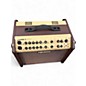 Used Fishman PROLBX600 Loudbox Artist 120W Acoustic Guitar Combo Amp