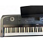 Used Yamaha DGX670 Digital Piano