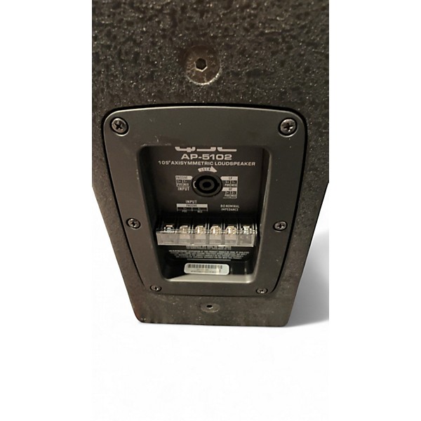 Used QSC AP-5102 Unpowered Speaker