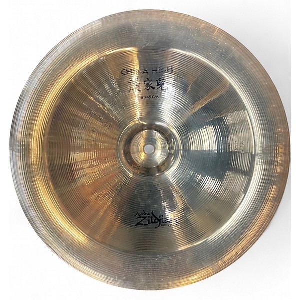 Used Zildjian 18in High China Cymbal