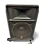 Used Yamaha S115V Unpowered Speaker thumbnail