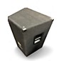 Used Yamaha S115V Unpowered Speaker