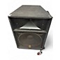 Used Yamaha S115V Unpowered Speaker
