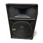 Used Yamaha SM15V Unpowered Monitor thumbnail