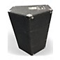 Used Yamaha SM15V Unpowered Monitor